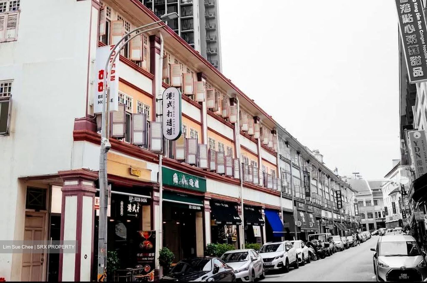 Liang Seah Place (D7), Office #632357351